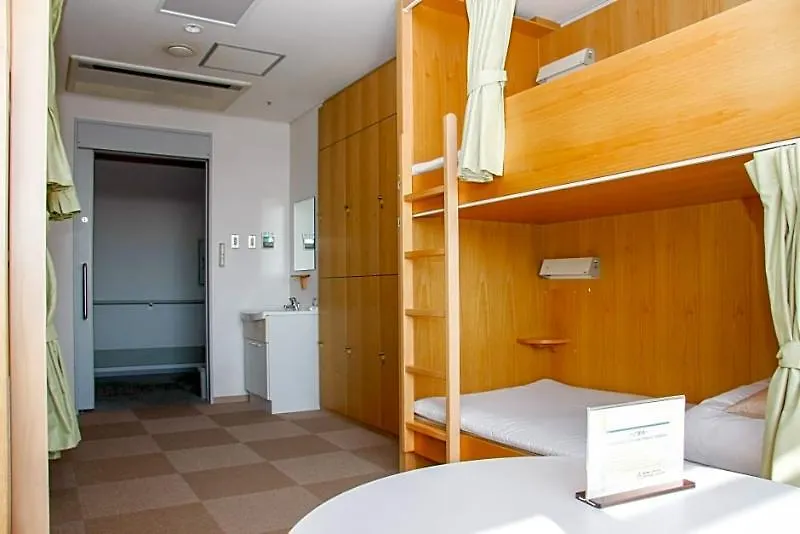 Shin-Osaka Youth Hostel Japonia