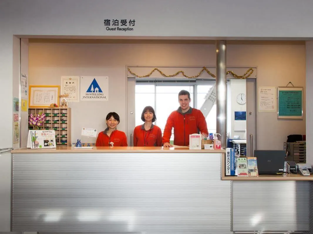 Shin-Osaka Youth Hostel יפן