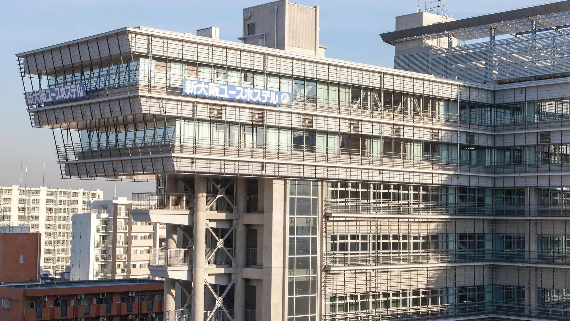 Shin-Osaka Youth Hostel 0*, אוסקה