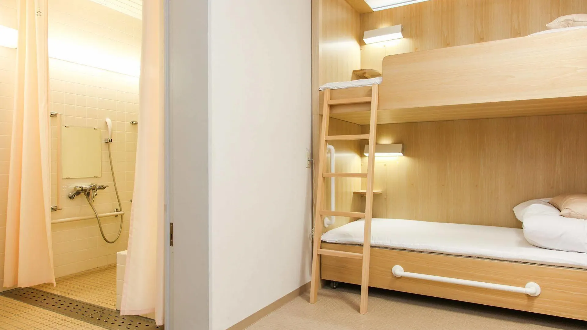 Shin-Osaka Youth Hostel Japon